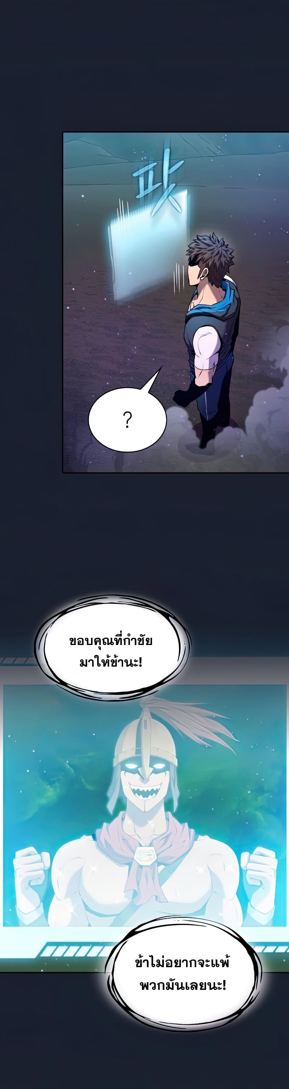 Manga-lc-com อ่านมังงะ อ่านการ์ตูน ออนไลน์ ฟรี TheConstellati ตอนที่ 1 2 3 4 5 6 7 8 9 10 11 12 13 14 ฟรี ไม่มีโฆษณา Manga-lc - อ่าน มังงะ อ่าน การ์ตูน ออนไลน์ อ่านมังงะ ฟรี