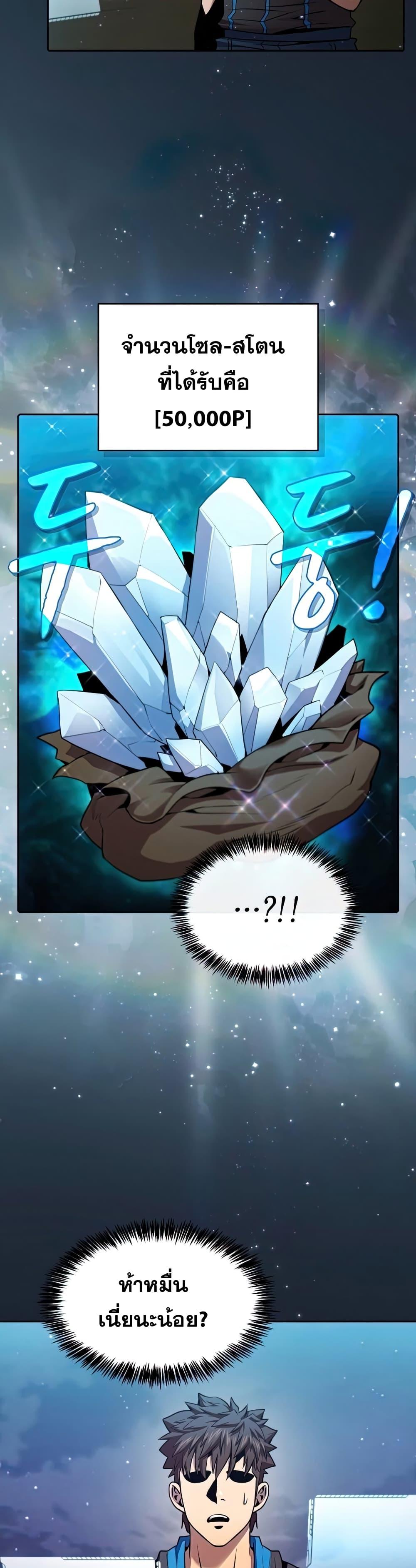 Manga-lc-com อ่านมังงะ อ่านการ์ตูน ออนไลน์ ฟรี TheConstellati ตอนที่ 1 2 3 4 5 6 7 8 9 10 11 12 13 14 ฟรี ไม่มีโฆษณา Manga-lc - อ่าน มังงะ อ่าน การ์ตูน ออนไลน์ อ่านมังงะ ฟรี