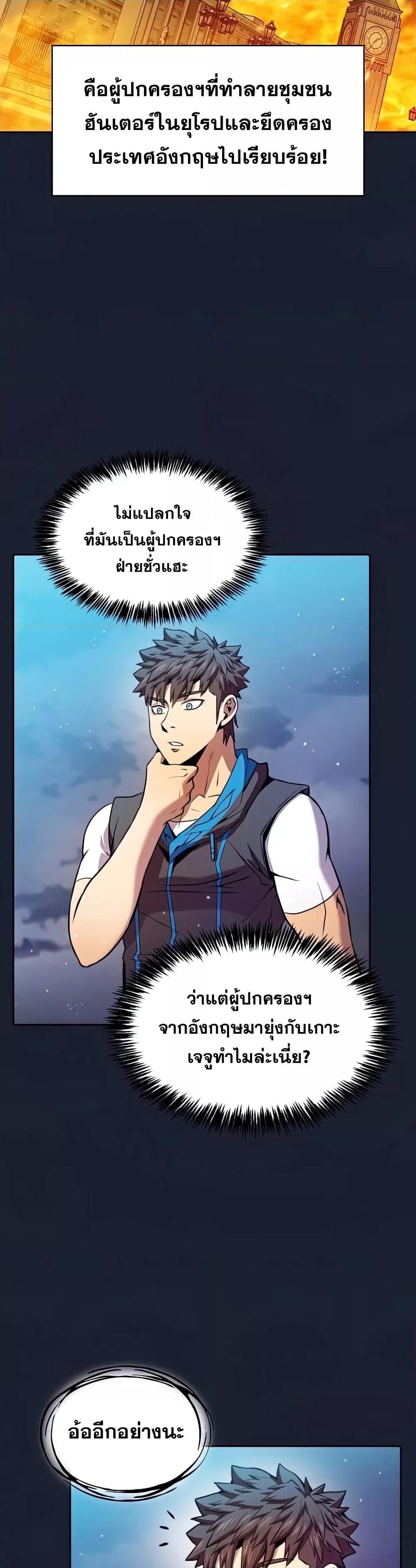 Manga-lc-com อ่านมังงะ อ่านการ์ตูน ออนไลน์ ฟรี TheConstellati ตอนที่ 1 2 3 4 5 6 7 8 9 10 11 12 13 14 ฟรี ไม่มีโฆษณา Manga-lc - อ่าน มังงะ อ่าน การ์ตูน ออนไลน์ อ่านมังงะ ฟรี
