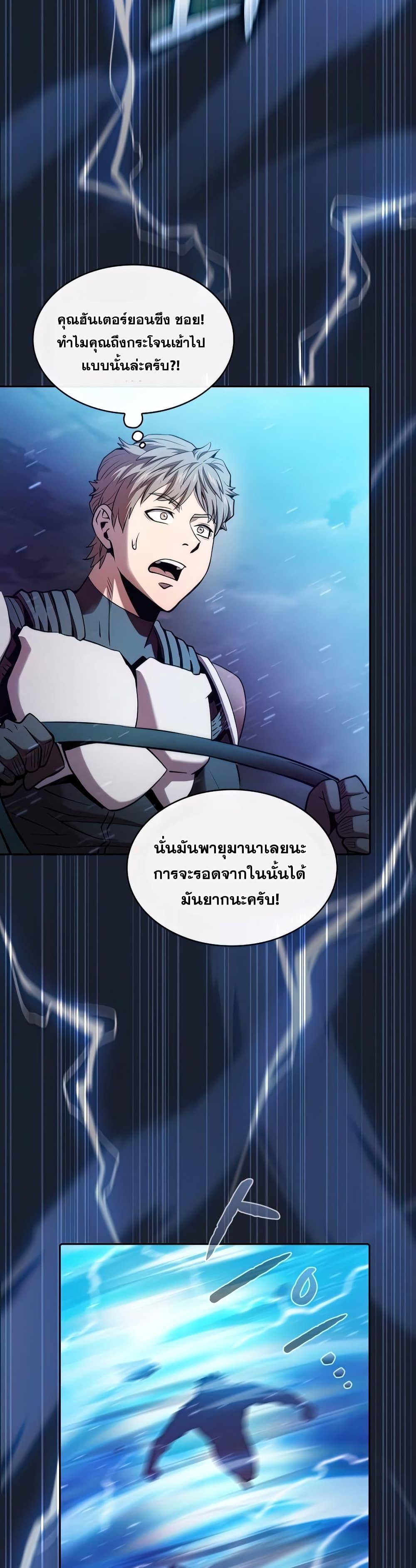 Manga-lc-com อ่านมังงะ อ่านการ์ตูน ออนไลน์ ฟรี TheConstellati ตอนที่ 1 2 3 4 5 6 7 8 9 10 11 12 13 14 ฟรี ไม่มีโฆษณา Manga-lc - อ่าน มังงะ อ่าน การ์ตูน ออนไลน์ อ่านมังงะ ฟรี