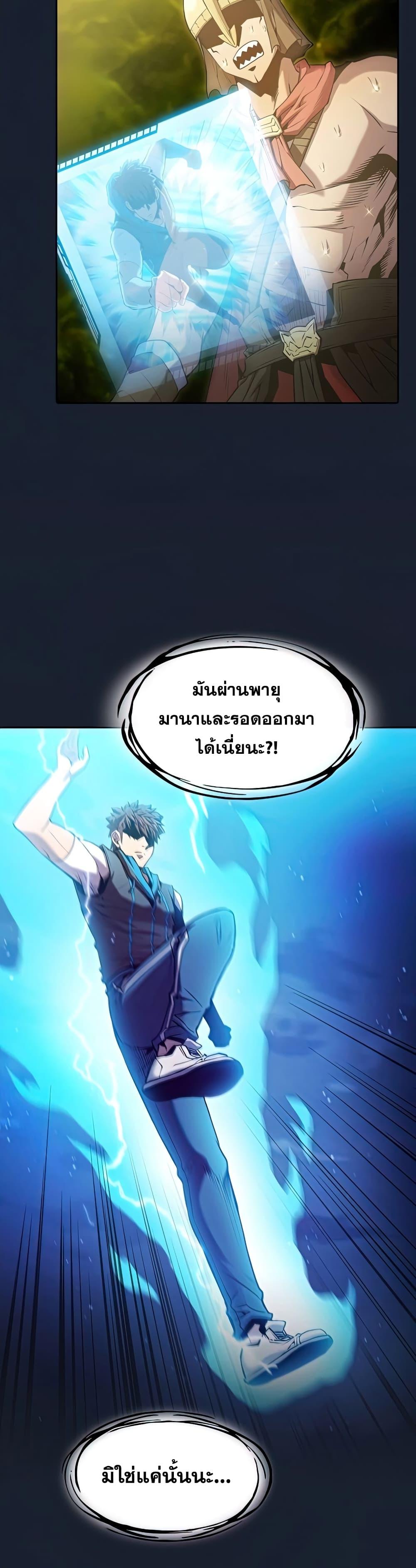 Manga-lc-com อ่านมังงะ อ่านการ์ตูน ออนไลน์ ฟรี TheConstellati ตอนที่ 1 2 3 4 5 6 7 8 9 10 11 12 13 14 ฟรี ไม่มีโฆษณา Manga-lc - อ่าน มังงะ อ่าน การ์ตูน ออนไลน์ อ่านมังงะ ฟรี