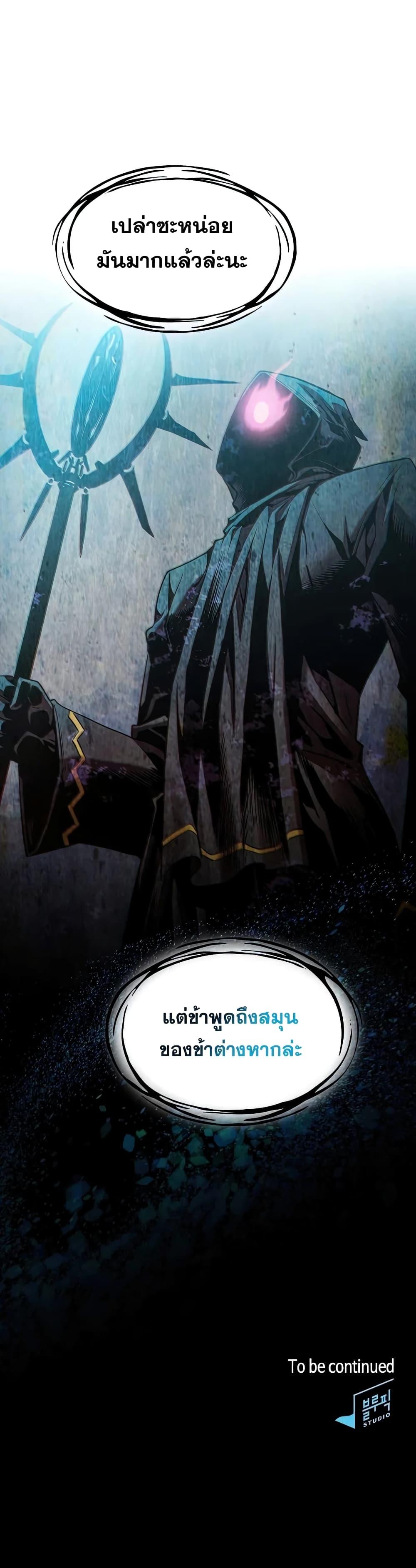 Manga-lc-com อ่านมังงะ อ่านการ์ตูน ออนไลน์ ฟรี TheConstellati ตอนที่ 1 2 3 4 5 6 7 8 9 10 11 12 13 14 ฟรี ไม่มีโฆษณา Manga-lc - อ่าน มังงะ อ่าน การ์ตูน ออนไลน์ อ่านมังงะ ฟรี