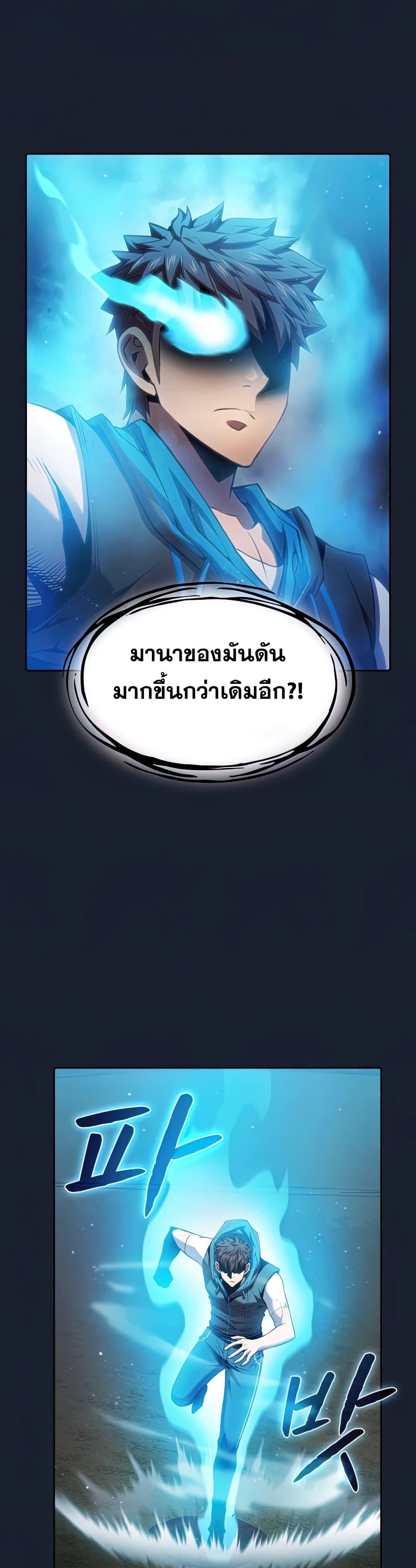 Manga-lc-com อ่านมังงะ อ่านการ์ตูน ออนไลน์ ฟรี TheConstellati ตอนที่ 1 2 3 4 5 6 7 8 9 10 11 12 13 14 ฟรี ไม่มีโฆษณา Manga-lc - อ่าน มังงะ อ่าน การ์ตูน ออนไลน์ อ่านมังงะ ฟรี