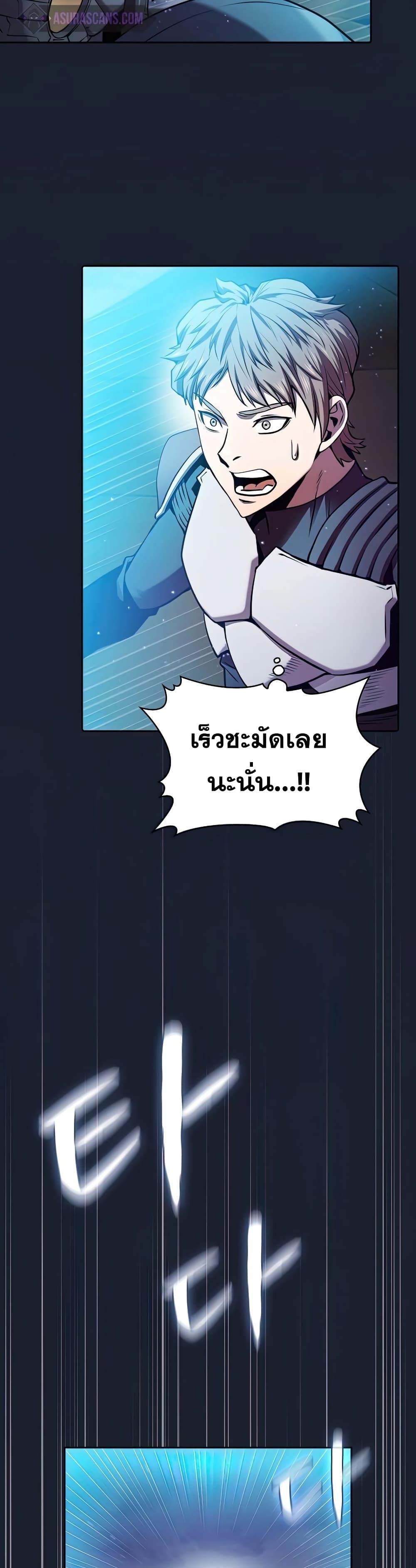 Manga-lc-com อ่านมังงะ อ่านการ์ตูน ออนไลน์ ฟรี TheConstellati ตอนที่ 1 2 3 4 5 6 7 8 9 10 11 12 13 14 ฟรี ไม่มีโฆษณา Manga-lc - อ่าน มังงะ อ่าน การ์ตูน ออนไลน์ อ่านมังงะ ฟรี