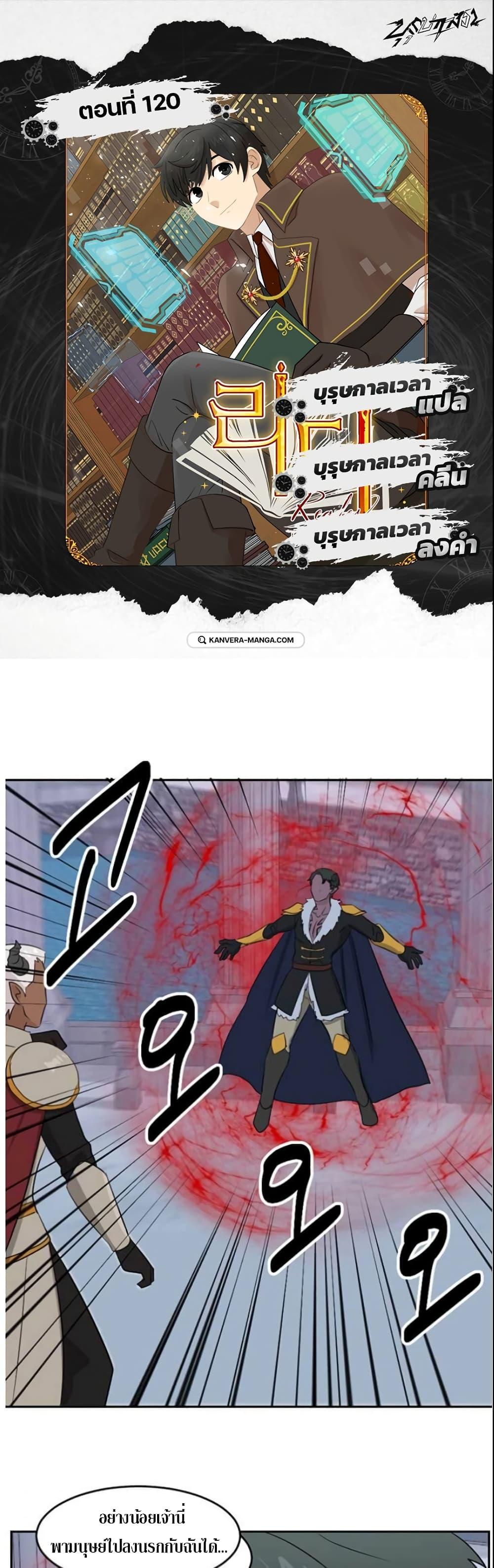 Manga-lc-com อ่านมังงะ อ่านการ์ตูน ออนไลน์ ฟรี Reader ตอนที่ 1 2 3 4 5 6 7 8 9 10 11 12 13 14 ฟรี ไม่มีโฆษณา Manga-lc - อ่าน มังงะ อ่าน การ์ตูน ออนไลน์ อ่านมังงะ ฟรี