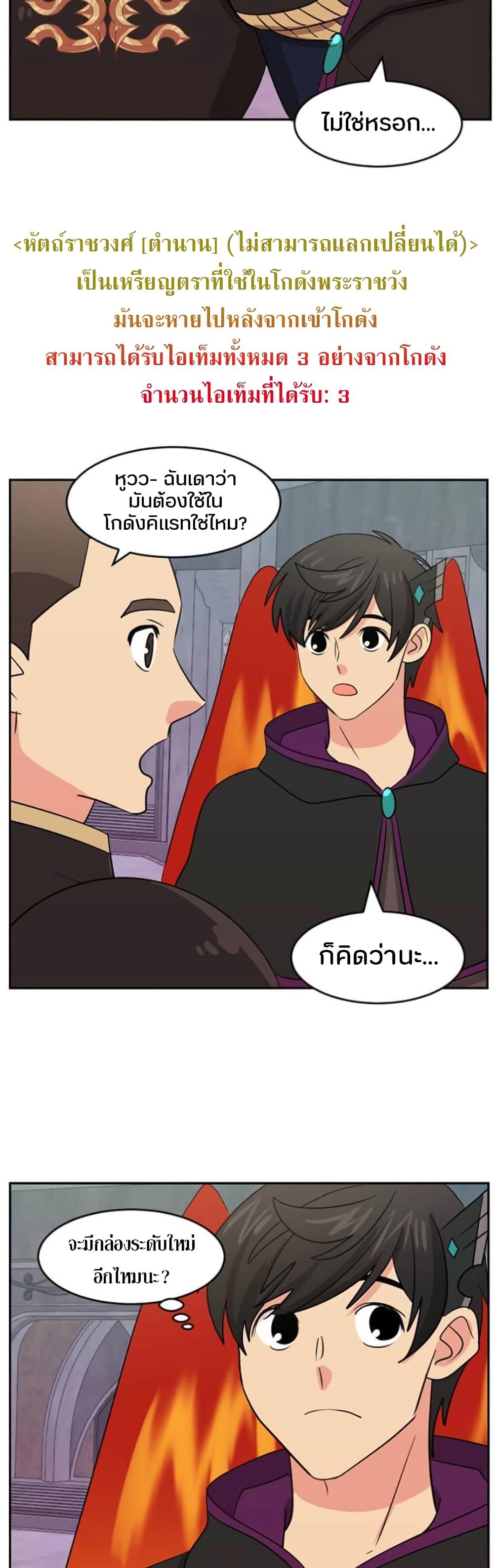 Manga-lc-com อ่านมังงะ อ่านการ์ตูน ออนไลน์ ฟรี Reader ตอนที่ 1 2 3 4 5 6 7 8 9 10 11 12 13 14 ฟรี ไม่มีโฆษณา Manga-lc - อ่าน มังงะ อ่าน การ์ตูน ออนไลน์ อ่านมังงะ ฟรี