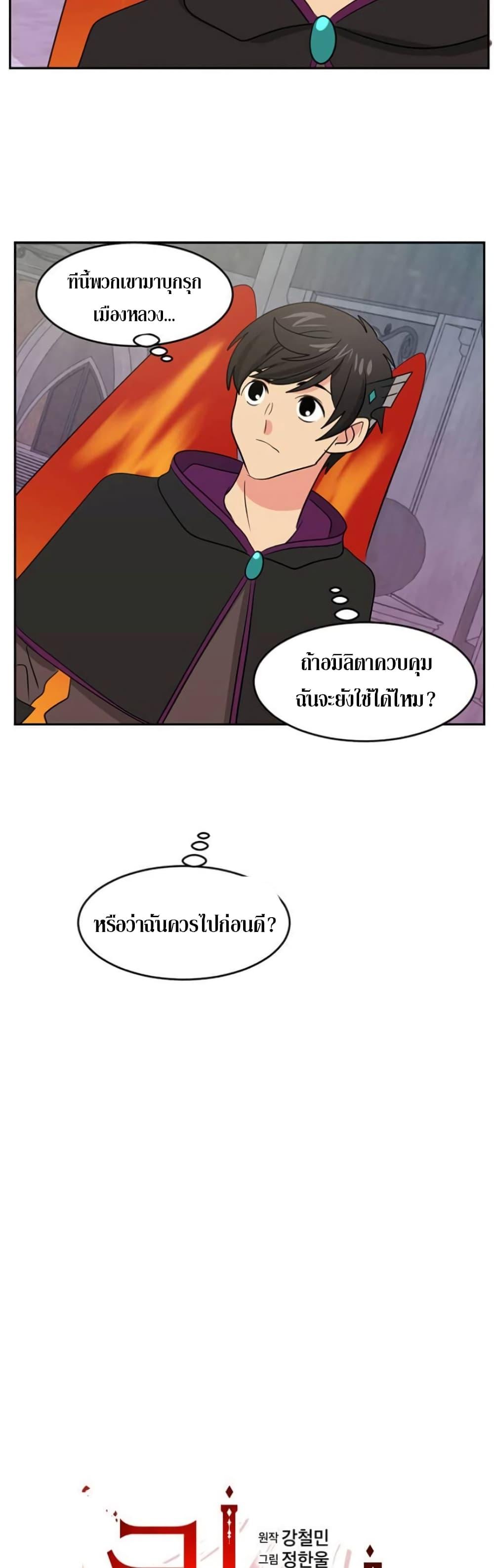 Manga-lc-com อ่านมังงะ อ่านการ์ตูน ออนไลน์ ฟรี Reader ตอนที่ 1 2 3 4 5 6 7 8 9 10 11 12 13 14 ฟรี ไม่มีโฆษณา Manga-lc - อ่าน มังงะ อ่าน การ์ตูน ออนไลน์ อ่านมังงะ ฟรี