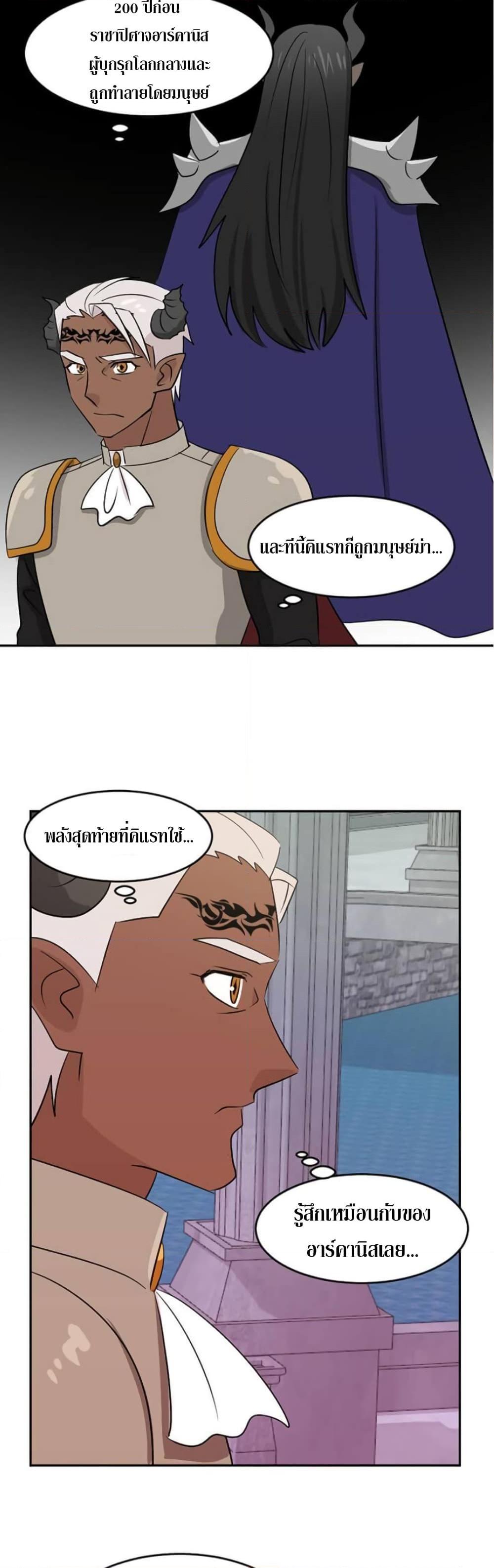 Manga-lc-com อ่านมังงะ อ่านการ์ตูน ออนไลน์ ฟรี Reader ตอนที่ 1 2 3 4 5 6 7 8 9 10 11 12 13 14 ฟรี ไม่มีโฆษณา Manga-lc - อ่าน มังงะ อ่าน การ์ตูน ออนไลน์ อ่านมังงะ ฟรี