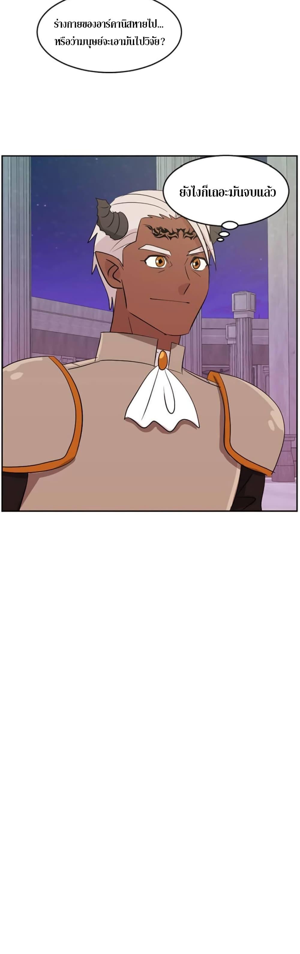 Manga-lc-com อ่านมังงะ อ่านการ์ตูน ออนไลน์ ฟรี Reader ตอนที่ 1 2 3 4 5 6 7 8 9 10 11 12 13 14 ฟรี ไม่มีโฆษณา Manga-lc - อ่าน มังงะ อ่าน การ์ตูน ออนไลน์ อ่านมังงะ ฟรี