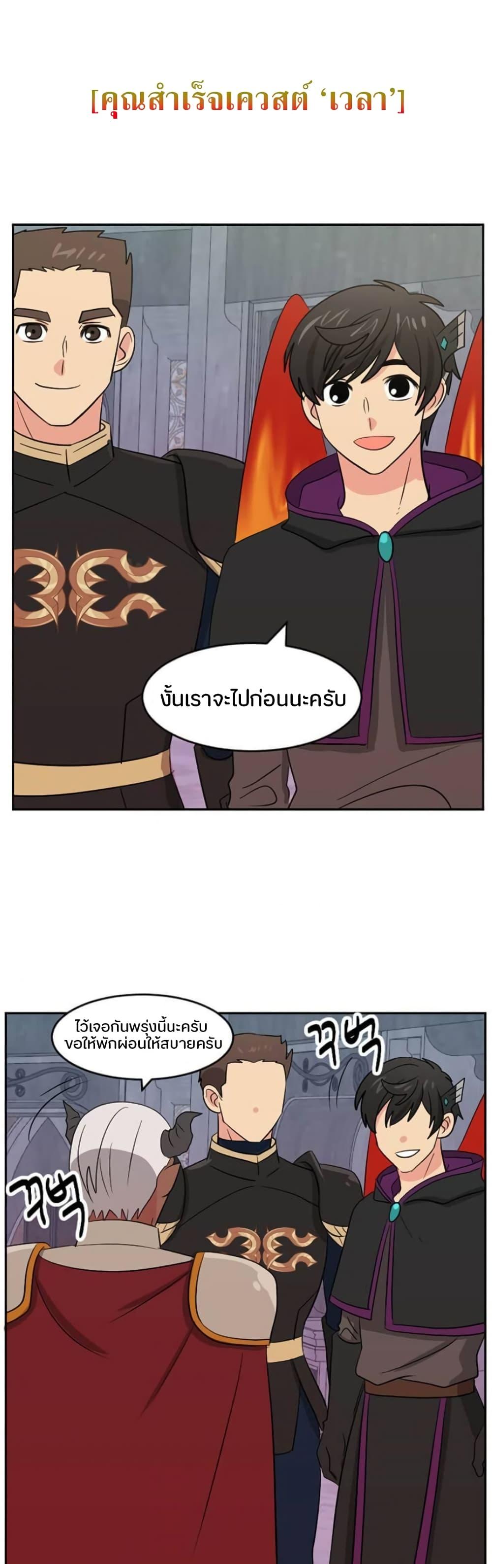 Manga-lc-com อ่านมังงะ อ่านการ์ตูน ออนไลน์ ฟรี Reader ตอนที่ 1 2 3 4 5 6 7 8 9 10 11 12 13 14 ฟรี ไม่มีโฆษณา Manga-lc - อ่าน มังงะ อ่าน การ์ตูน ออนไลน์ อ่านมังงะ ฟรี