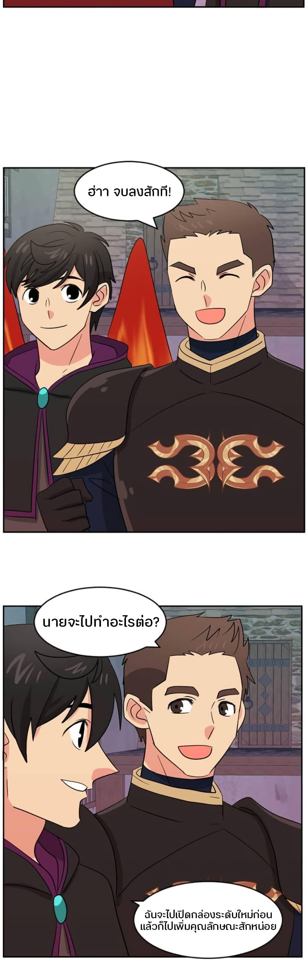 Manga-lc-com อ่านมังงะ อ่านการ์ตูน ออนไลน์ ฟรี Reader ตอนที่ 1 2 3 4 5 6 7 8 9 10 11 12 13 14 ฟรี ไม่มีโฆษณา Manga-lc - อ่าน มังงะ อ่าน การ์ตูน ออนไลน์ อ่านมังงะ ฟรี