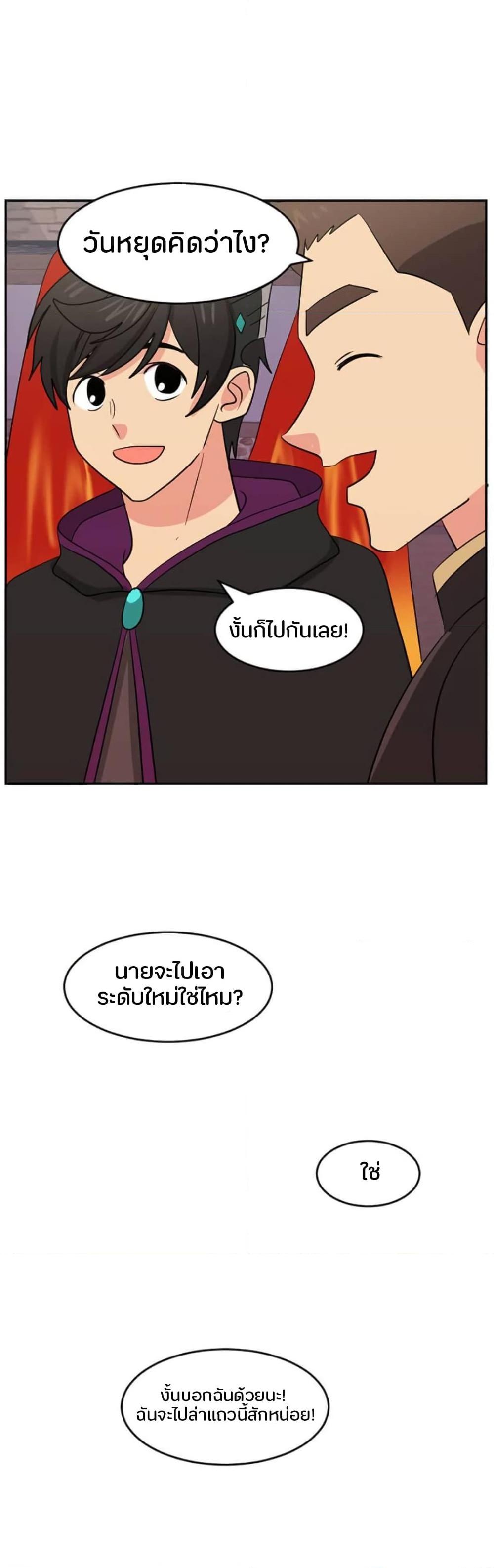 Manga-lc-com อ่านมังงะ อ่านการ์ตูน ออนไลน์ ฟรี Reader ตอนที่ 1 2 3 4 5 6 7 8 9 10 11 12 13 14 ฟรี ไม่มีโฆษณา Manga-lc - อ่าน มังงะ อ่าน การ์ตูน ออนไลน์ อ่านมังงะ ฟรี