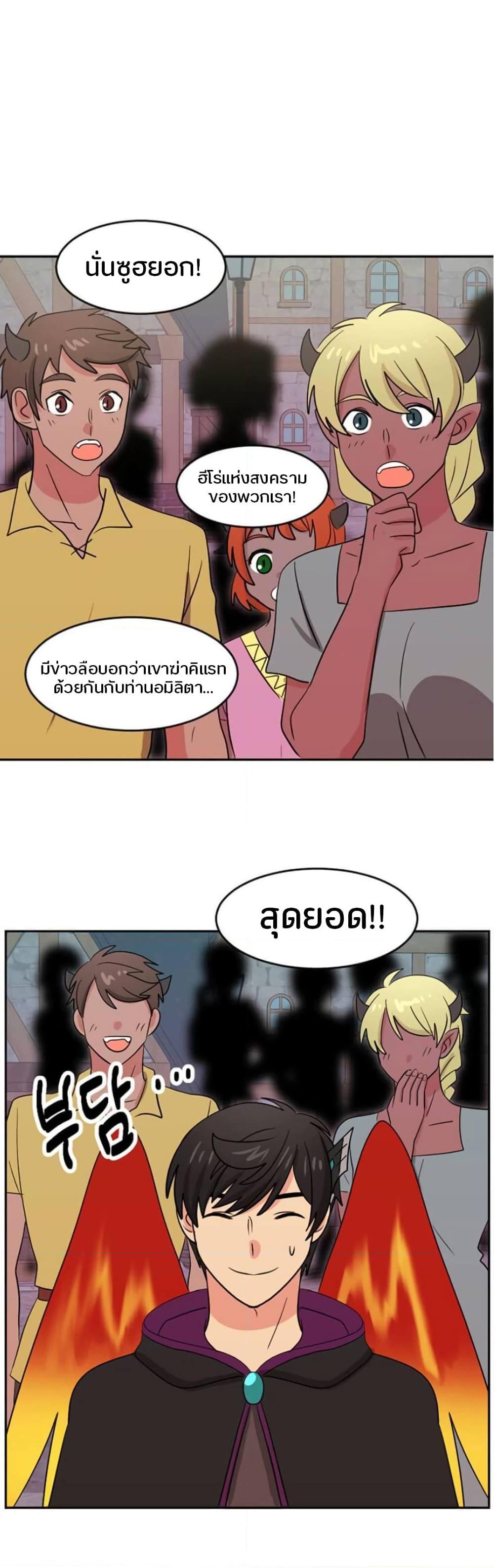 Manga-lc-com อ่านมังงะ อ่านการ์ตูน ออนไลน์ ฟรี Reader ตอนที่ 1 2 3 4 5 6 7 8 9 10 11 12 13 14 ฟรี ไม่มีโฆษณา Manga-lc - อ่าน มังงะ อ่าน การ์ตูน ออนไลน์ อ่านมังงะ ฟรี