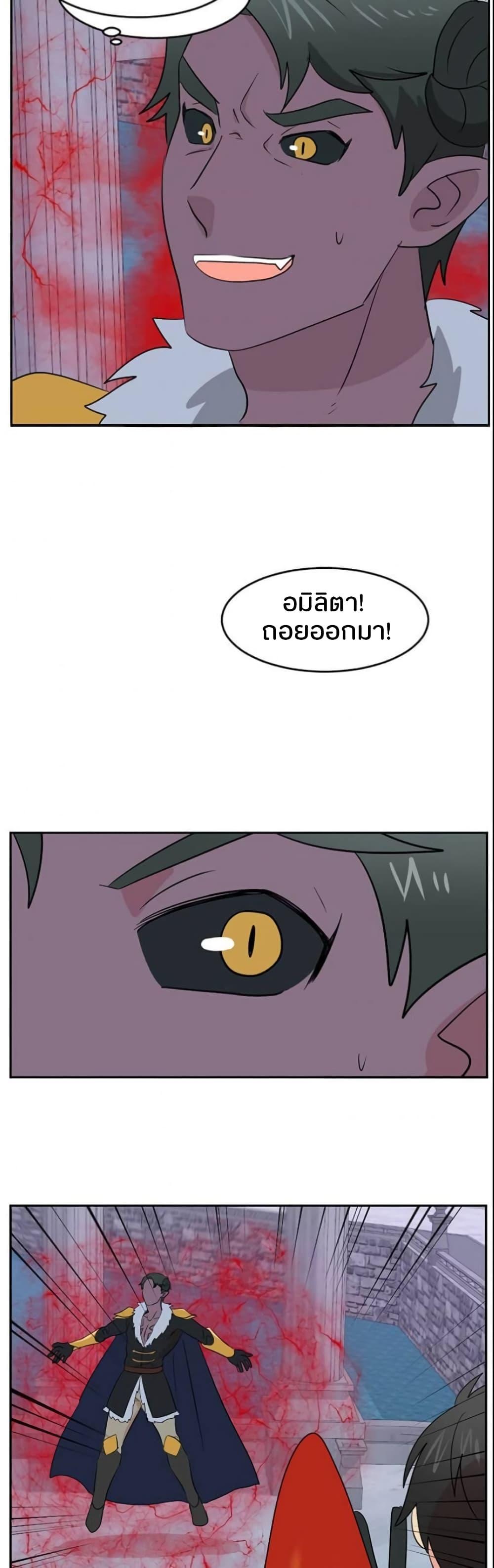 Manga-lc-com อ่านมังงะ อ่านการ์ตูน ออนไลน์ ฟรี Reader ตอนที่ 1 2 3 4 5 6 7 8 9 10 11 12 13 14 ฟรี ไม่มีโฆษณา Manga-lc - อ่าน มังงะ อ่าน การ์ตูน ออนไลน์ อ่านมังงะ ฟรี