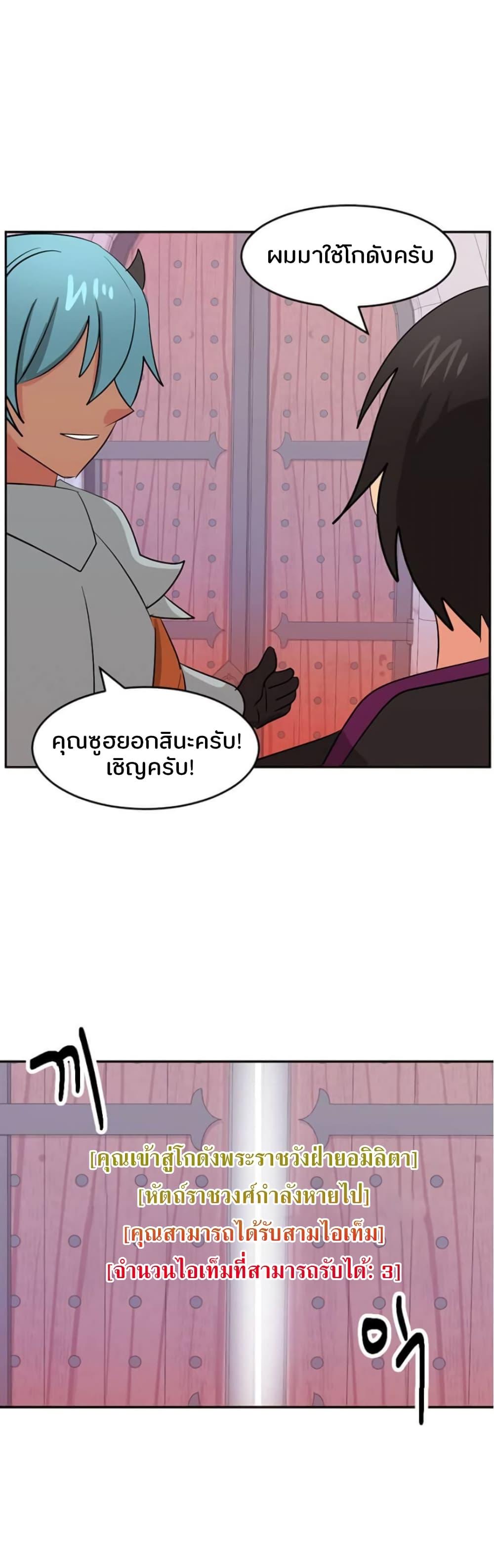 Manga-lc-com อ่านมังงะ อ่านการ์ตูน ออนไลน์ ฟรี Reader ตอนที่ 1 2 3 4 5 6 7 8 9 10 11 12 13 14 ฟรี ไม่มีโฆษณา Manga-lc - อ่าน มังงะ อ่าน การ์ตูน ออนไลน์ อ่านมังงะ ฟรี