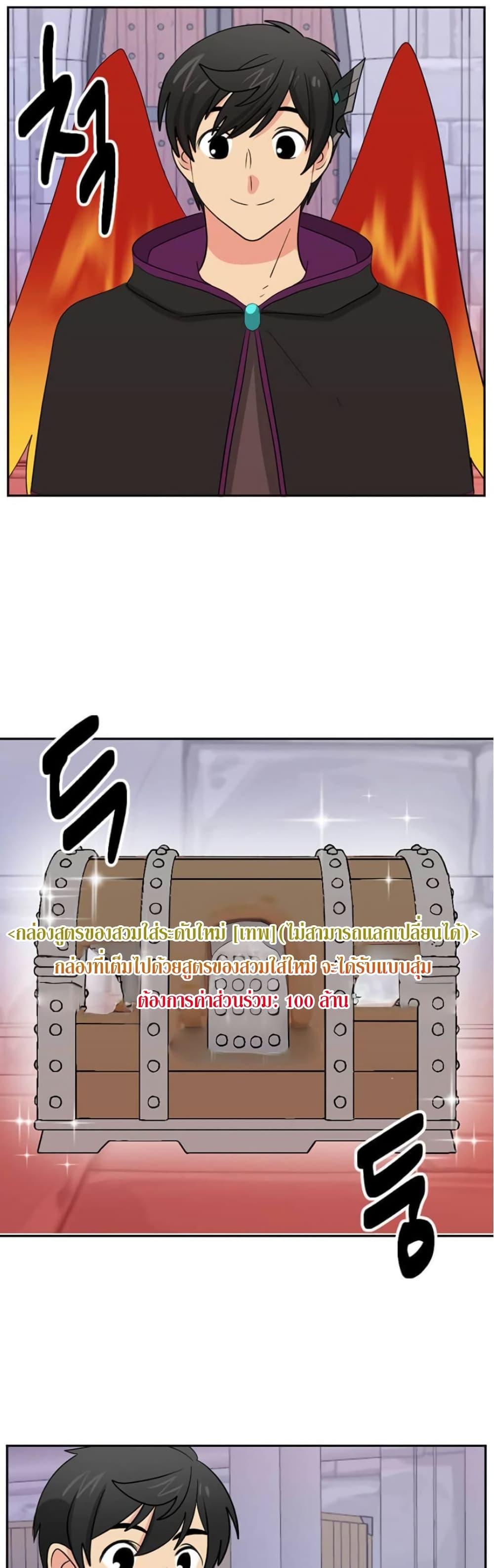 Manga-lc-com อ่านมังงะ อ่านการ์ตูน ออนไลน์ ฟรี Reader ตอนที่ 1 2 3 4 5 6 7 8 9 10 11 12 13 14 ฟรี ไม่มีโฆษณา Manga-lc - อ่าน มังงะ อ่าน การ์ตูน ออนไลน์ อ่านมังงะ ฟรี
