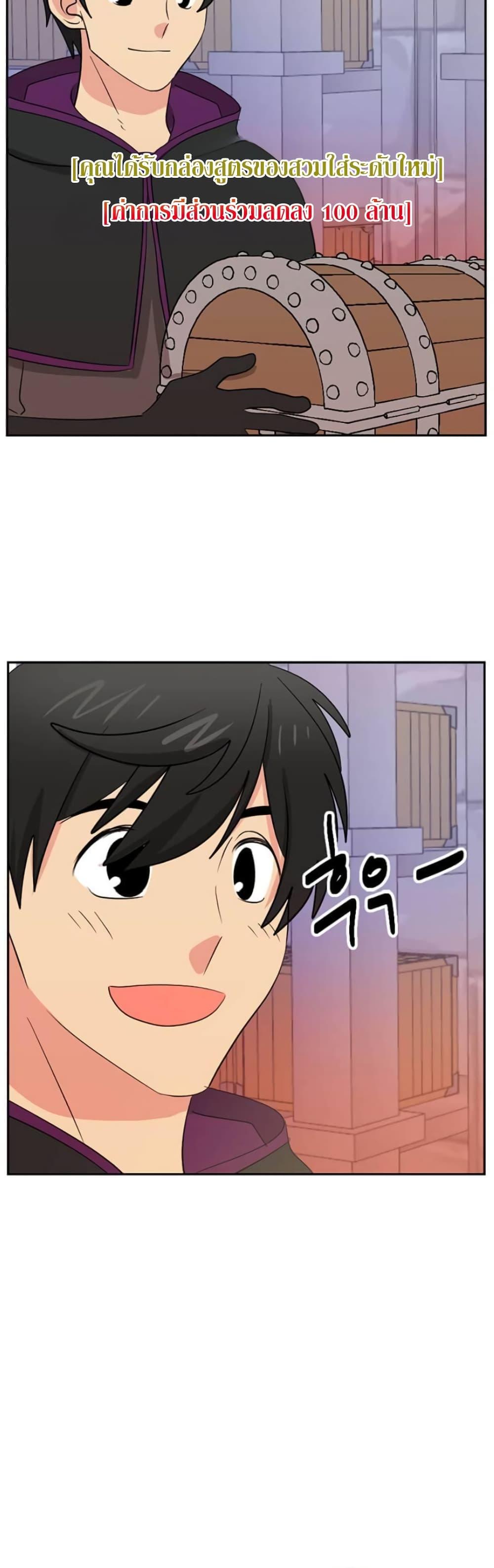 Manga-lc-com อ่านมังงะ อ่านการ์ตูน ออนไลน์ ฟรี Reader ตอนที่ 1 2 3 4 5 6 7 8 9 10 11 12 13 14 ฟรี ไม่มีโฆษณา Manga-lc - อ่าน มังงะ อ่าน การ์ตูน ออนไลน์ อ่านมังงะ ฟรี