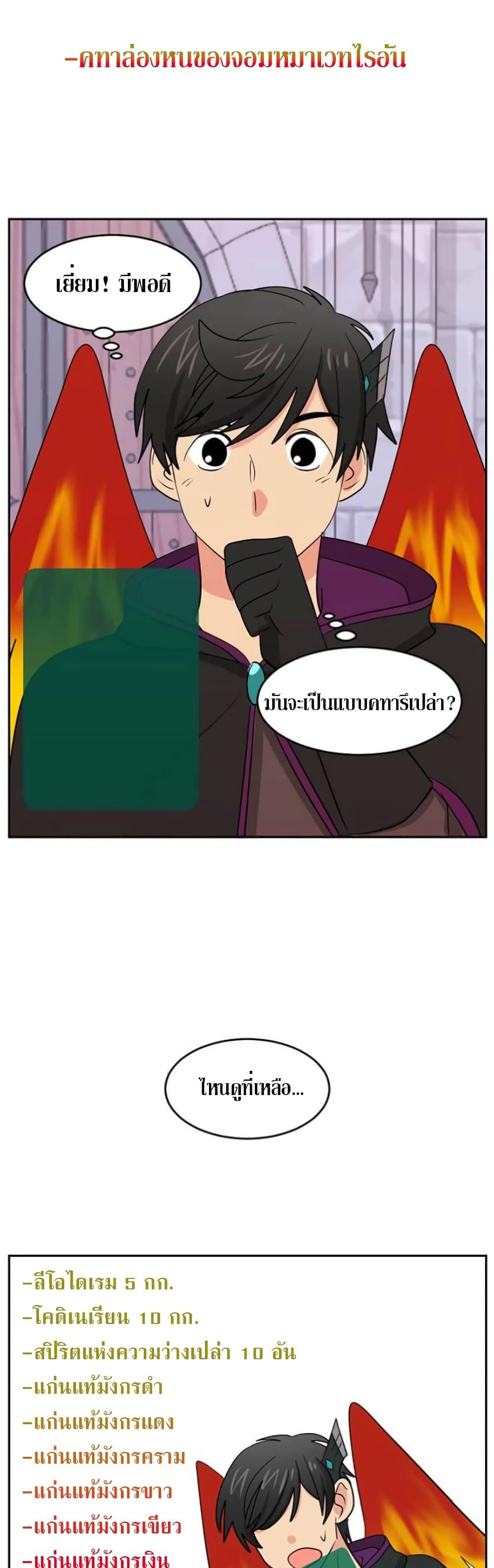 Manga-lc-com อ่านมังงะ อ่านการ์ตูน ออนไลน์ ฟรี Reader ตอนที่ 1 2 3 4 5 6 7 8 9 10 11 12 13 14 ฟรี ไม่มีโฆษณา Manga-lc - อ่าน มังงะ อ่าน การ์ตูน ออนไลน์ อ่านมังงะ ฟรี