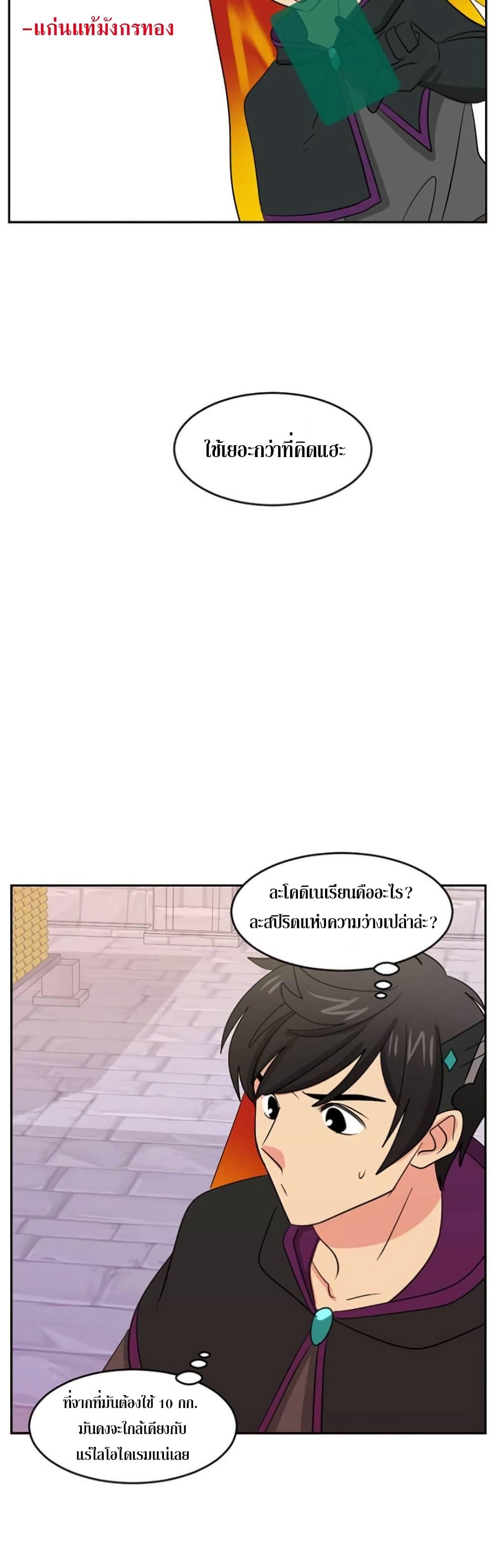 Manga-lc-com อ่านมังงะ อ่านการ์ตูน ออนไลน์ ฟรี Reader ตอนที่ 1 2 3 4 5 6 7 8 9 10 11 12 13 14 ฟรี ไม่มีโฆษณา Manga-lc - อ่าน มังงะ อ่าน การ์ตูน ออนไลน์ อ่านมังงะ ฟรี