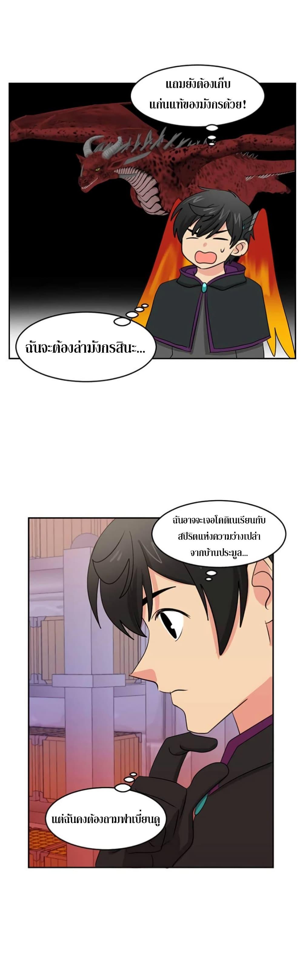 Manga-lc-com อ่านมังงะ อ่านการ์ตูน ออนไลน์ ฟรี Reader ตอนที่ 1 2 3 4 5 6 7 8 9 10 11 12 13 14 ฟรี ไม่มีโฆษณา Manga-lc - อ่าน มังงะ อ่าน การ์ตูน ออนไลน์ อ่านมังงะ ฟรี