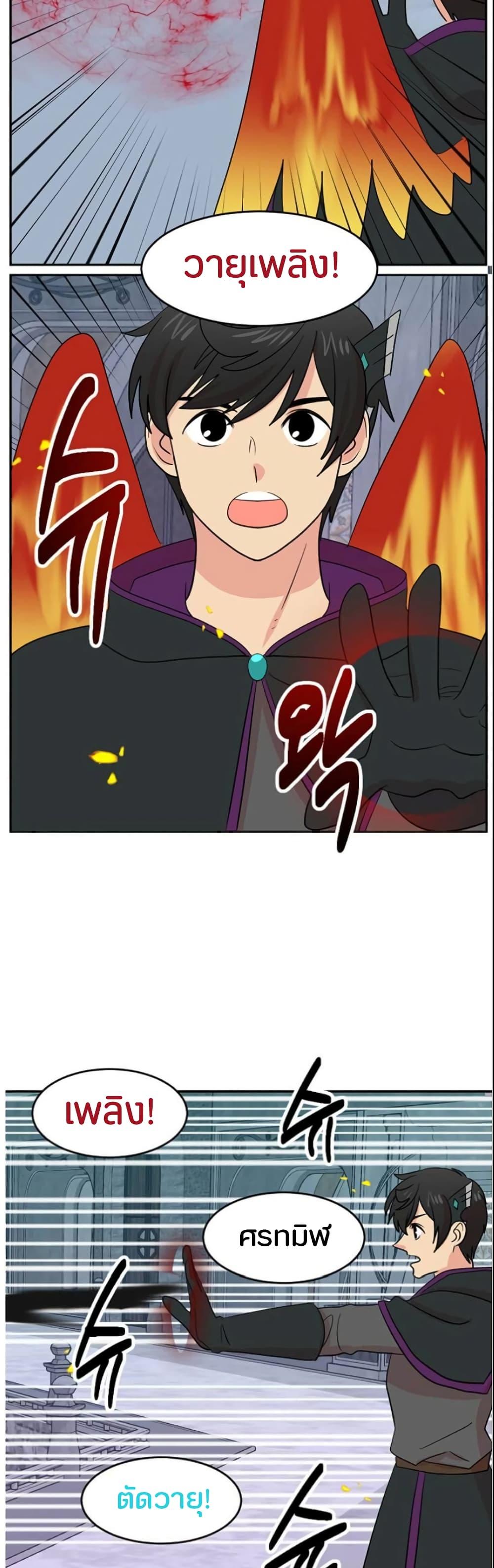 Manga-lc-com อ่านมังงะ อ่านการ์ตูน ออนไลน์ ฟรี Reader ตอนที่ 1 2 3 4 5 6 7 8 9 10 11 12 13 14 ฟรี ไม่มีโฆษณา Manga-lc - อ่าน มังงะ อ่าน การ์ตูน ออนไลน์ อ่านมังงะ ฟรี