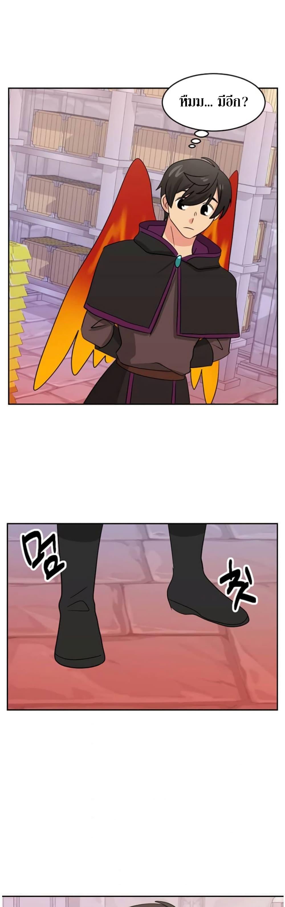 Manga-lc-com อ่านมังงะ อ่านการ์ตูน ออนไลน์ ฟรี Reader ตอนที่ 1 2 3 4 5 6 7 8 9 10 11 12 13 14 ฟรี ไม่มีโฆษณา Manga-lc - อ่าน มังงะ อ่าน การ์ตูน ออนไลน์ อ่านมังงะ ฟรี