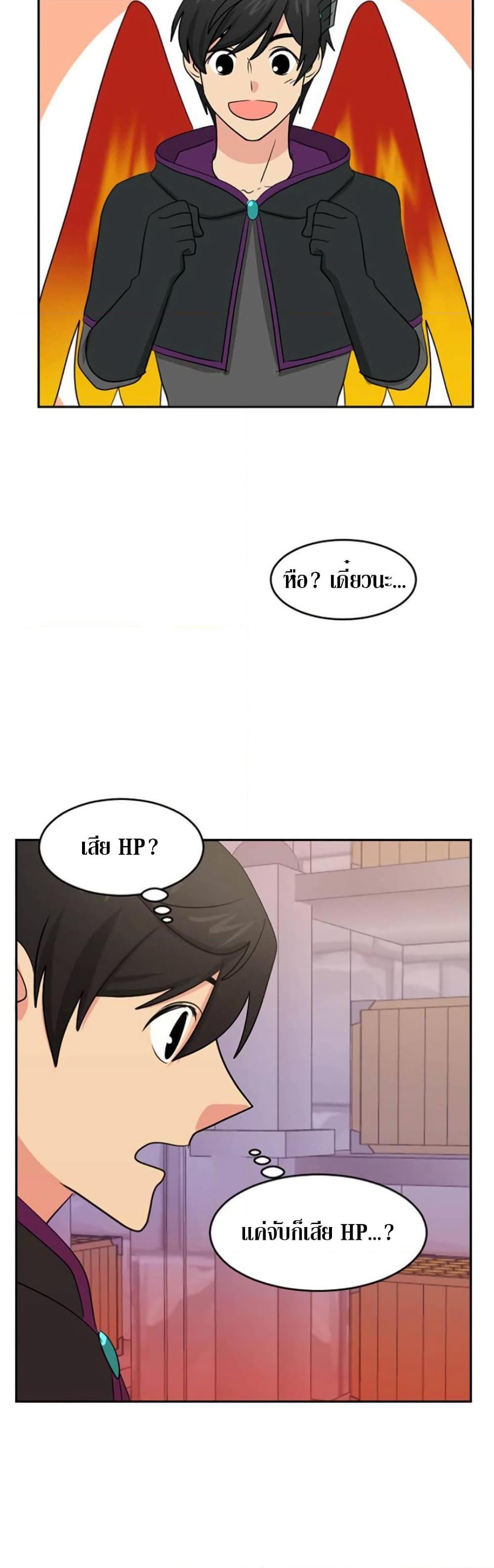 Manga-lc-com อ่านมังงะ อ่านการ์ตูน ออนไลน์ ฟรี Reader ตอนที่ 1 2 3 4 5 6 7 8 9 10 11 12 13 14 ฟรี ไม่มีโฆษณา Manga-lc - อ่าน มังงะ อ่าน การ์ตูน ออนไลน์ อ่านมังงะ ฟรี