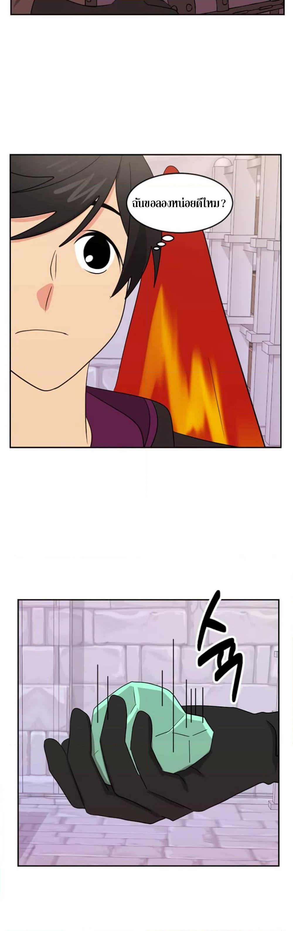 Manga-lc-com อ่านมังงะ อ่านการ์ตูน ออนไลน์ ฟรี Reader ตอนที่ 1 2 3 4 5 6 7 8 9 10 11 12 13 14 ฟรี ไม่มีโฆษณา Manga-lc - อ่าน มังงะ อ่าน การ์ตูน ออนไลน์ อ่านมังงะ ฟรี