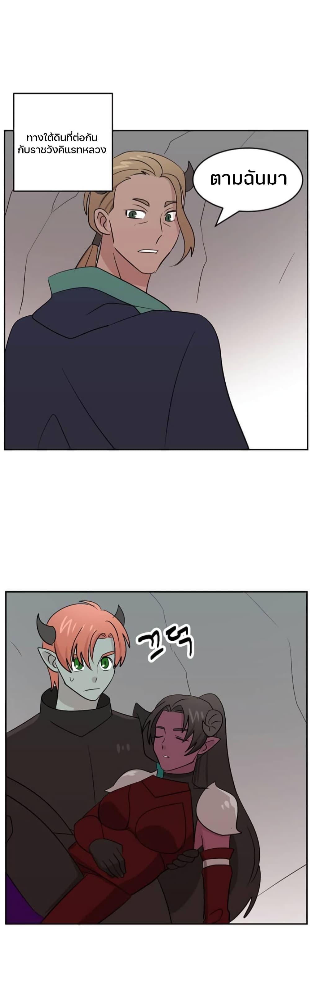 Manga-lc-com อ่านมังงะ อ่านการ์ตูน ออนไลน์ ฟรี Reader ตอนที่ 1 2 3 4 5 6 7 8 9 10 11 12 13 14 ฟรี ไม่มีโฆษณา Manga-lc - อ่าน มังงะ อ่าน การ์ตูน ออนไลน์ อ่านมังงะ ฟรี