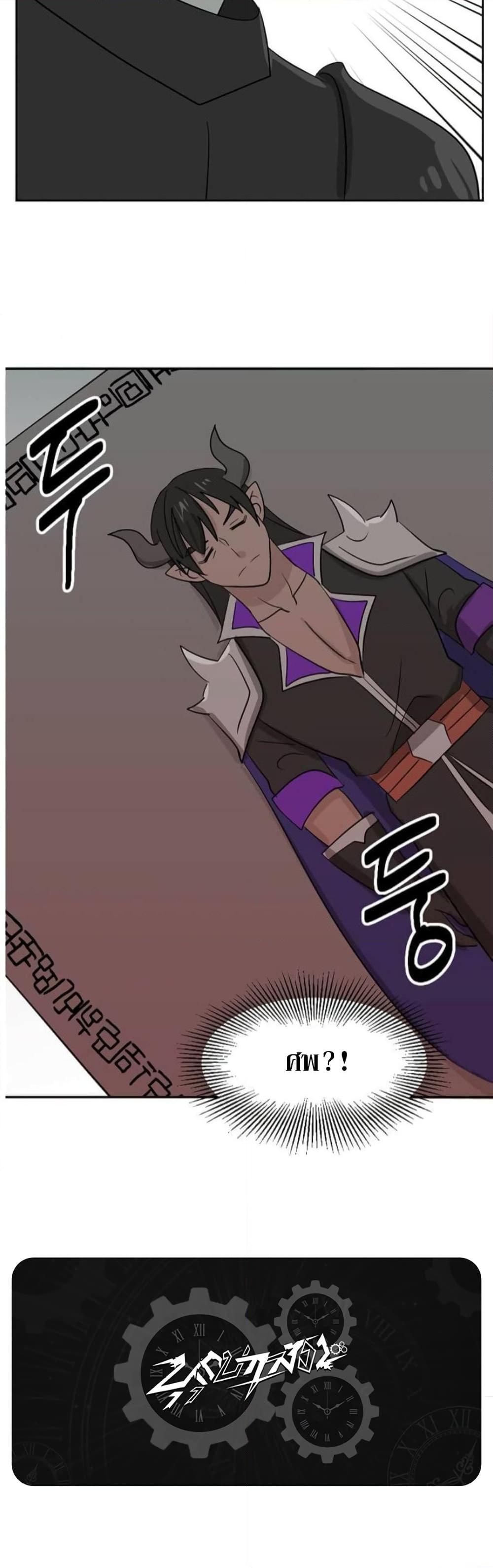 Manga-lc-com อ่านมังงะ อ่านการ์ตูน ออนไลน์ ฟรี Reader ตอนที่ 1 2 3 4 5 6 7 8 9 10 11 12 13 14 ฟรี ไม่มีโฆษณา Manga-lc - อ่าน มังงะ อ่าน การ์ตูน ออนไลน์ อ่านมังงะ ฟรี