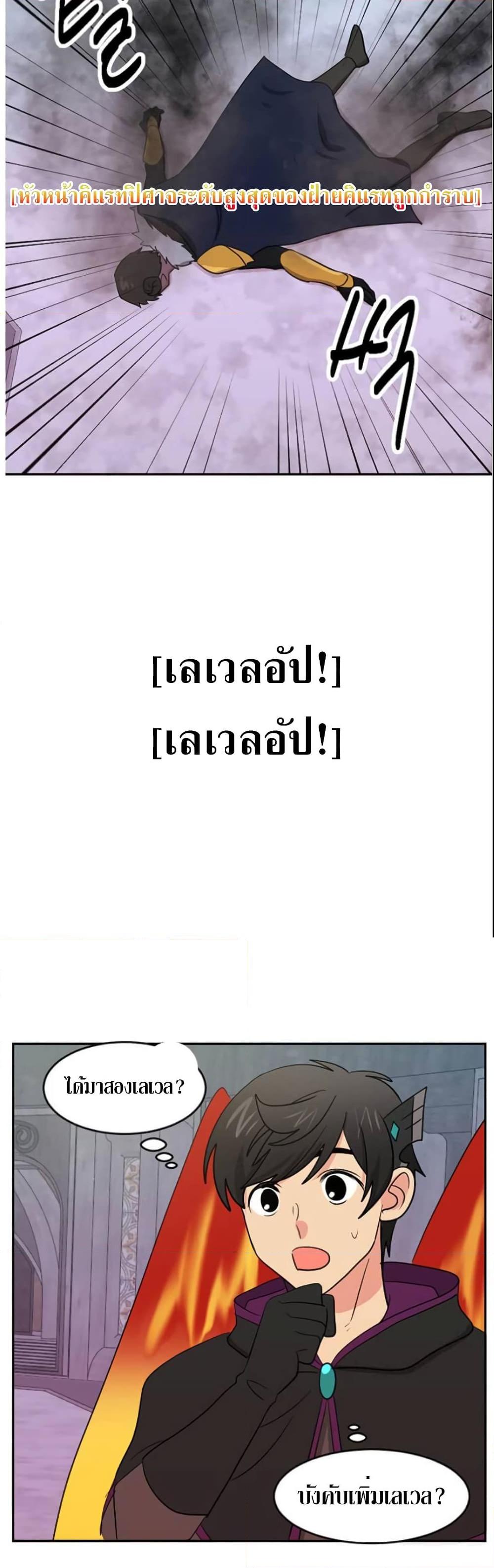 Manga-lc-com อ่านมังงะ อ่านการ์ตูน ออนไลน์ ฟรี Reader ตอนที่ 1 2 3 4 5 6 7 8 9 10 11 12 13 14 ฟรี ไม่มีโฆษณา Manga-lc - อ่าน มังงะ อ่าน การ์ตูน ออนไลน์ อ่านมังงะ ฟรี