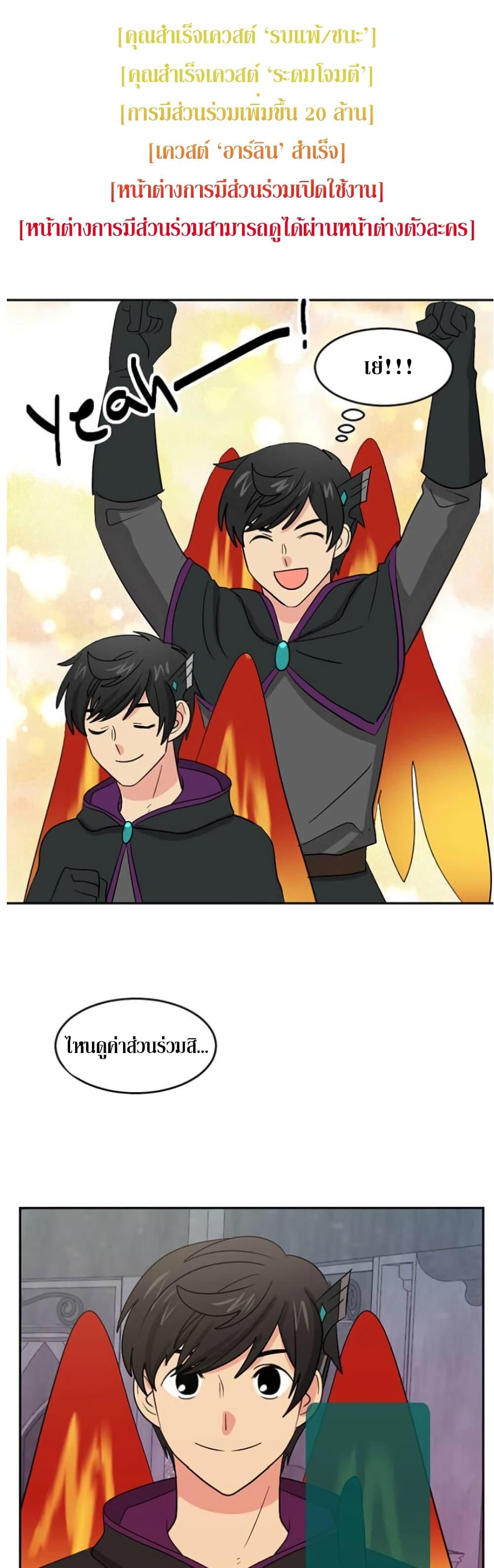 Manga-lc-com อ่านมังงะ อ่านการ์ตูน ออนไลน์ ฟรี Reader ตอนที่ 1 2 3 4 5 6 7 8 9 10 11 12 13 14 ฟรี ไม่มีโฆษณา Manga-lc - อ่าน มังงะ อ่าน การ์ตูน ออนไลน์ อ่านมังงะ ฟรี