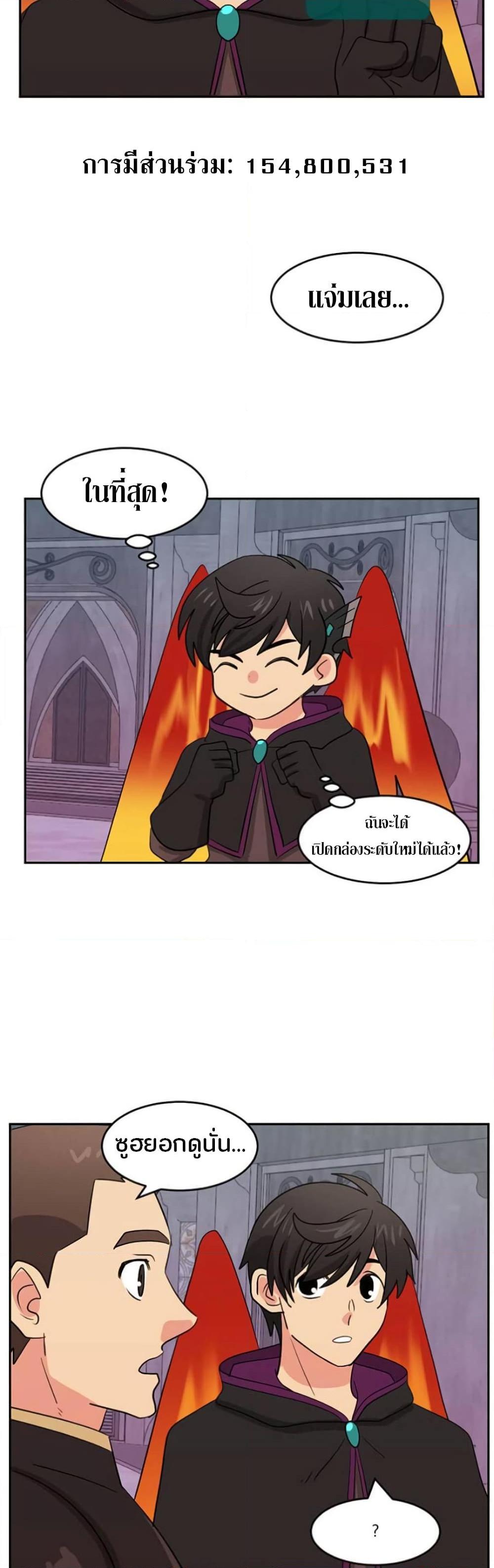 Manga-lc-com อ่านมังงะ อ่านการ์ตูน ออนไลน์ ฟรี Reader ตอนที่ 1 2 3 4 5 6 7 8 9 10 11 12 13 14 ฟรี ไม่มีโฆษณา Manga-lc - อ่าน มังงะ อ่าน การ์ตูน ออนไลน์ อ่านมังงะ ฟรี