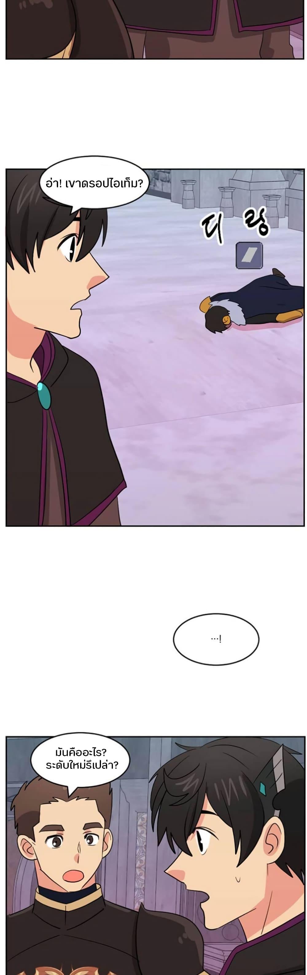 Manga-lc-com อ่านมังงะ อ่านการ์ตูน ออนไลน์ ฟรี Reader ตอนที่ 1 2 3 4 5 6 7 8 9 10 11 12 13 14 ฟรี ไม่มีโฆษณา Manga-lc - อ่าน มังงะ อ่าน การ์ตูน ออนไลน์ อ่านมังงะ ฟรี