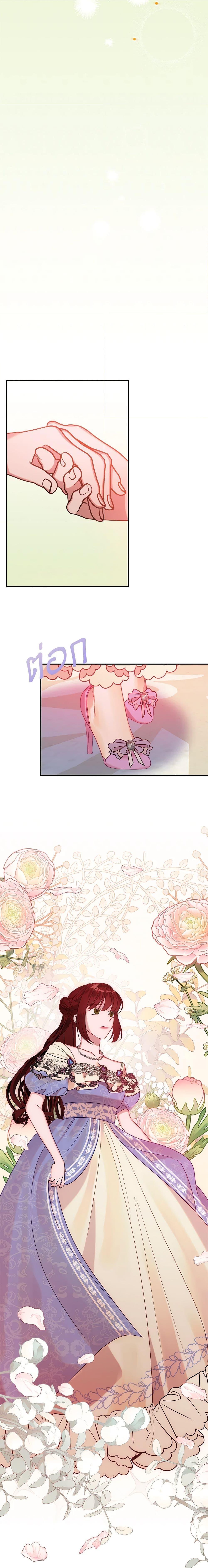 Manga-lc-com อ่านมังงะ อ่านการ์ตูน ออนไลน์ ฟรี The Raven Duchess ตอนที่ 1 2 3 4 5 6 7 8 9 10 11 12 13 14 ฟรี ไม่มีโฆษณา Manga-lc - อ่าน มังงะ อ่าน การ์ตูน ออนไลน์ อ่านมังงะ ฟรี