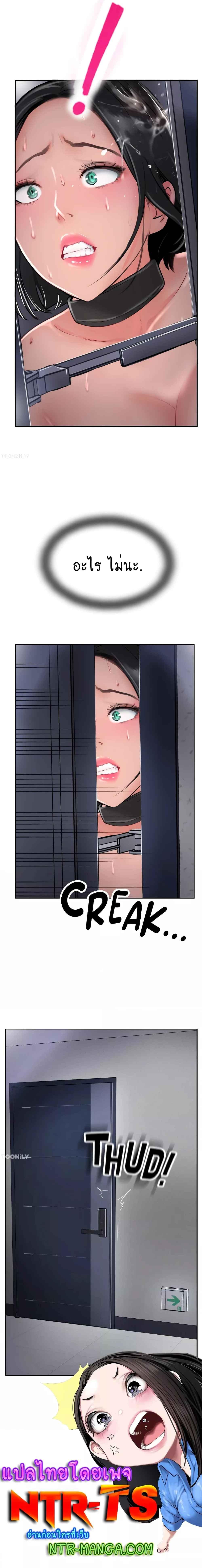Doujin-Lc- อ่าน โดจิน มังฮวา เกาหลี ญี่ปุ่น จีน แปลไทย Top Of The World ตอนที่ 1 2 3 4 5 6 7 8 9 10 11 12 13 14 ฟรี ไม่มีโฆษณา อ่าน โดจิน Manhwa เกาหลี ญี่ปุ่น จีน เรามีครบ คัดมาให้เน้นๆ โดจิน 18+ รับประกันความฟินโดย  Doujin Lc