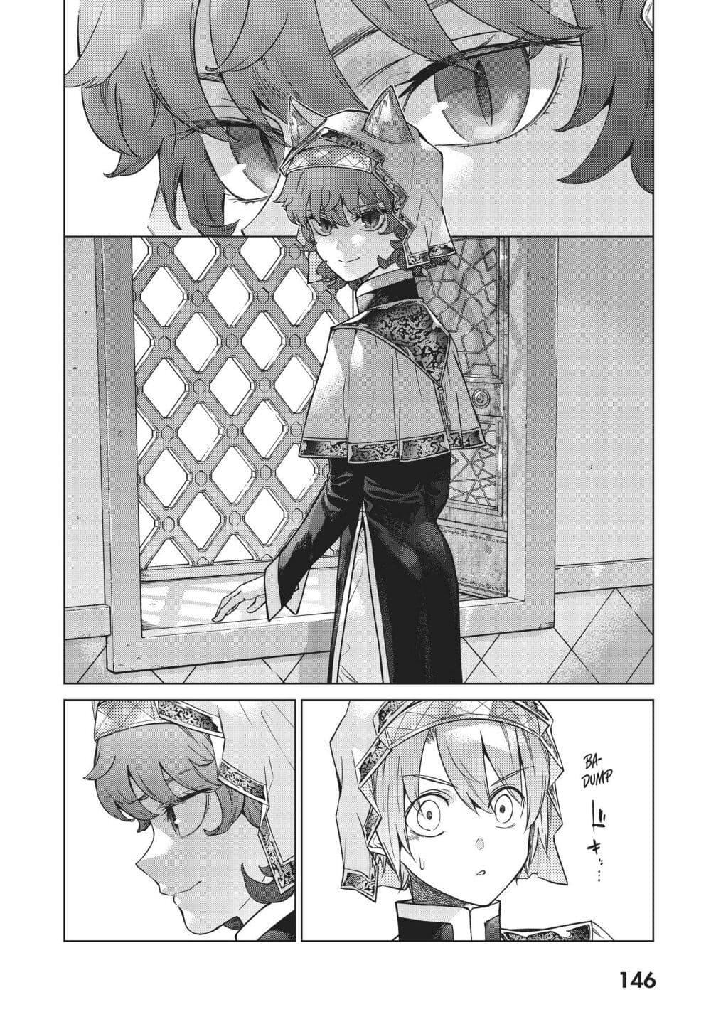 Manga-lc-com อ่านมังงะ อ่านการ์ตูน ออนไลน์ ฟรี Magus of the Library ตอนที่ 1 2 3 4 5 6 7 8 9 10 11 12 13 14 ฟรี ไม่มีโฆษณา Manga-lc - อ่าน มังงะ อ่าน การ์ตูน ออนไลน์ อ่านมังงะ ฟรี