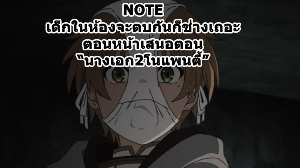 Manga-lc-com อ่านมังงะ อ่านการ์ตูน ออนไลน์ ฟรี Magus of the Library ตอนที่ 1 2 3 4 5 6 7 8 9 10 11 12 13 14 ฟรี ไม่มีโฆษณา Manga-lc - อ่าน มังงะ อ่าน การ์ตูน ออนไลน์ อ่านมังงะ ฟรี