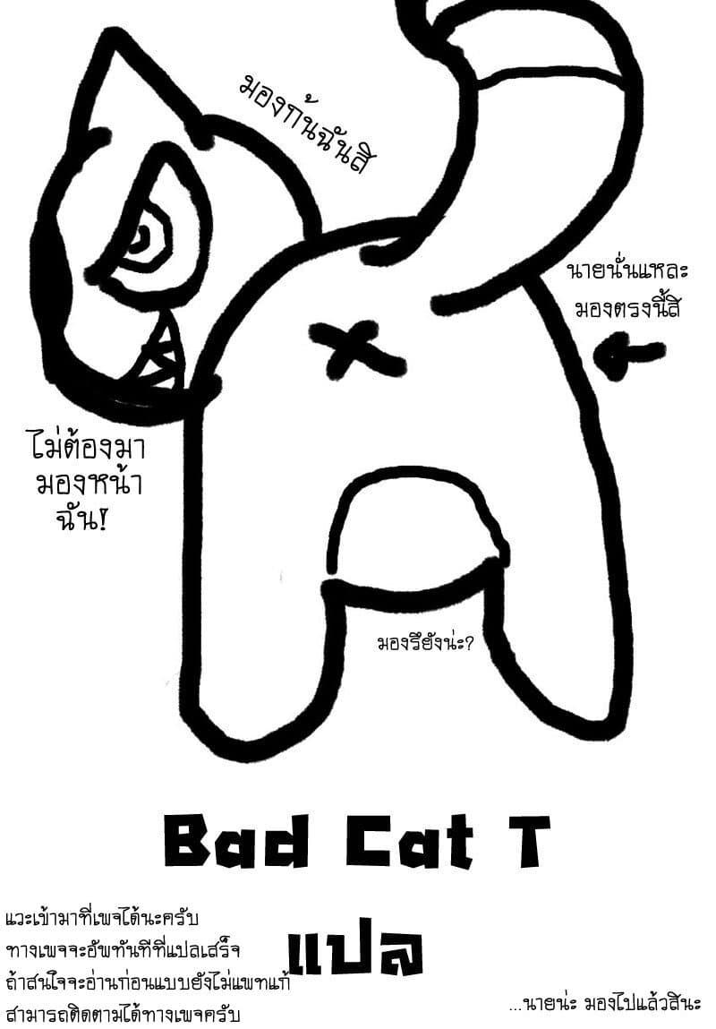 Manga-lc-com อ่านมังงะ อ่านการ์ตูน ออนไลน์ ฟรี Kaiju No. 8 ตอนที่ 1 2 3 4 5 6 7 8 9 10 11 12 13 14 ฟรี ไม่มีโฆษณา Manga-lc - อ่าน มังงะ อ่าน การ์ตูน ออนไลน์ อ่านมังงะ ฟรี