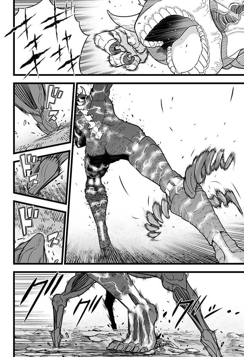 Manga-lc-com อ่านมังงะ อ่านการ์ตูน ออนไลน์ ฟรี Kaiju No. 8 ตอนที่ 1 2 3 4 5 6 7 8 9 10 11 12 13 14 ฟรี ไม่มีโฆษณา Manga-lc - อ่าน มังงะ อ่าน การ์ตูน ออนไลน์ อ่านมังงะ ฟรี