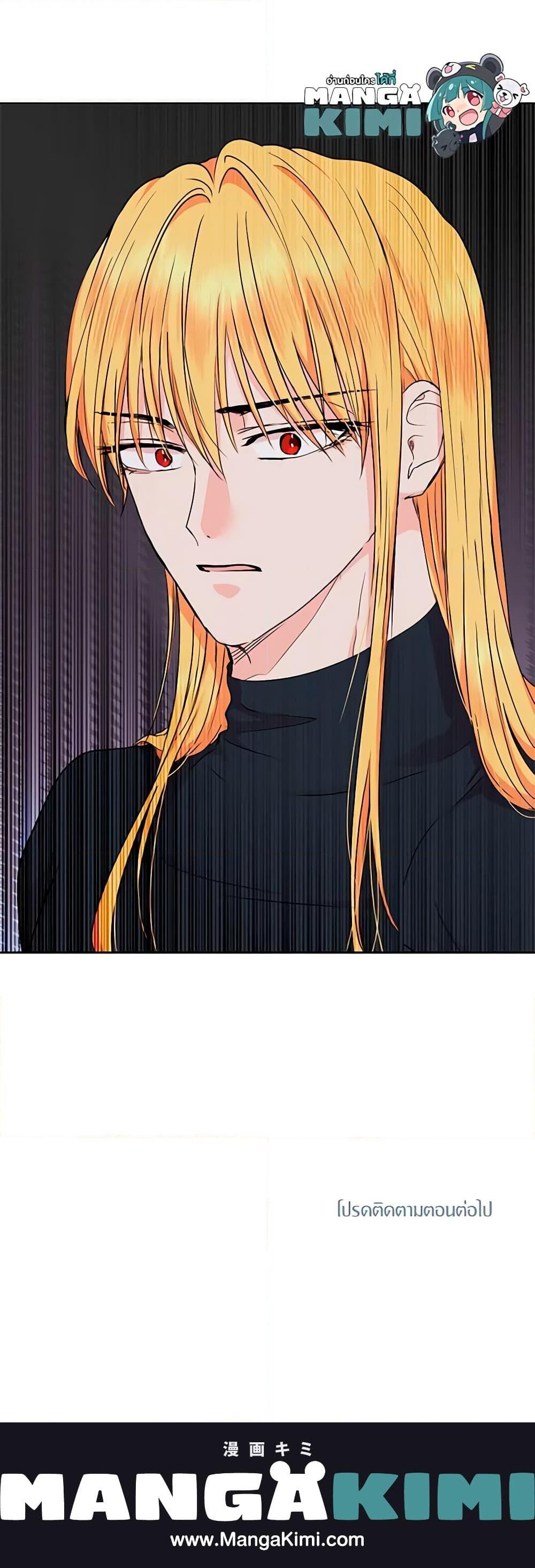 Manga-lc-com อ่านมังงะ อ่านการ์ตูน ออนไลน์ ฟรี Surviving as an Illegitimate Princess ตอนที่ 1 2 3 4 5 6 7 8 9 10 11 12 13 14 ฟรี ไม่มีโฆษณา Manga-lc - อ่าน มังงะ อ่าน การ์ตูน ออนไลน์ อ่านมังงะ ฟรี