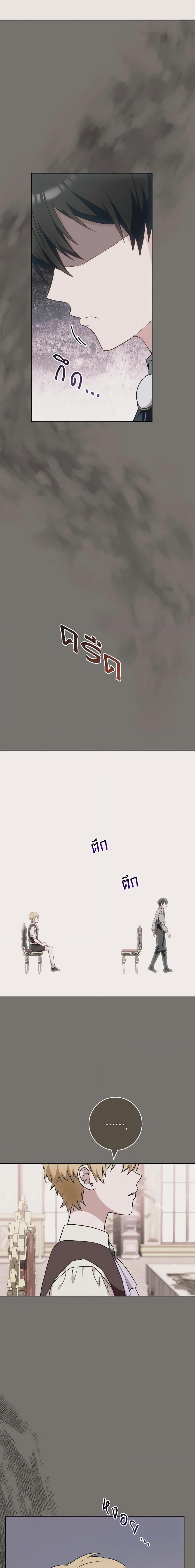 Manga-lc-com อ่านมังงะ อ่านการ์ตูน ออนไลน์ ฟรี The Young Lady Is a Royal Chef ตอนที่ 1 2 3 4 5 6 7 8 9 10 11 12 13 14 ฟรี ไม่มีโฆษณา Manga-lc - อ่าน มังงะ อ่าน การ์ตูน ออนไลน์ อ่านมังงะ ฟรี