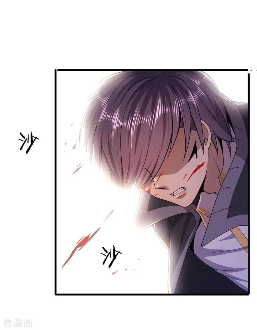 Manga-lc-com อ่านมังงะ อ่านการ์ตูน ออนไลน์ ฟรี Medical Martial Arts ตอนที่ 1 2 3 4 5 6 7 8 9 10 11 12 13 14 ฟรี ไม่มีโฆษณา Manga-lc - อ่าน มังงะ อ่าน การ์ตูน ออนไลน์ อ่านมังงะ ฟรี