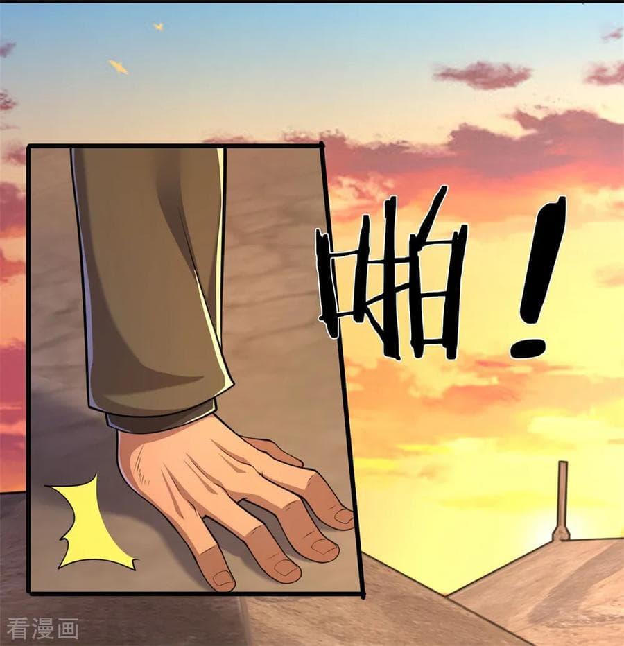 Manga-lc-com อ่านมังงะ อ่านการ์ตูน ออนไลน์ ฟรี Medical Martial Arts ตอนที่ 1 2 3 4 5 6 7 8 9 10 11 12 13 14 ฟรี ไม่มีโฆษณา Manga-lc - อ่าน มังงะ อ่าน การ์ตูน ออนไลน์ อ่านมังงะ ฟรี