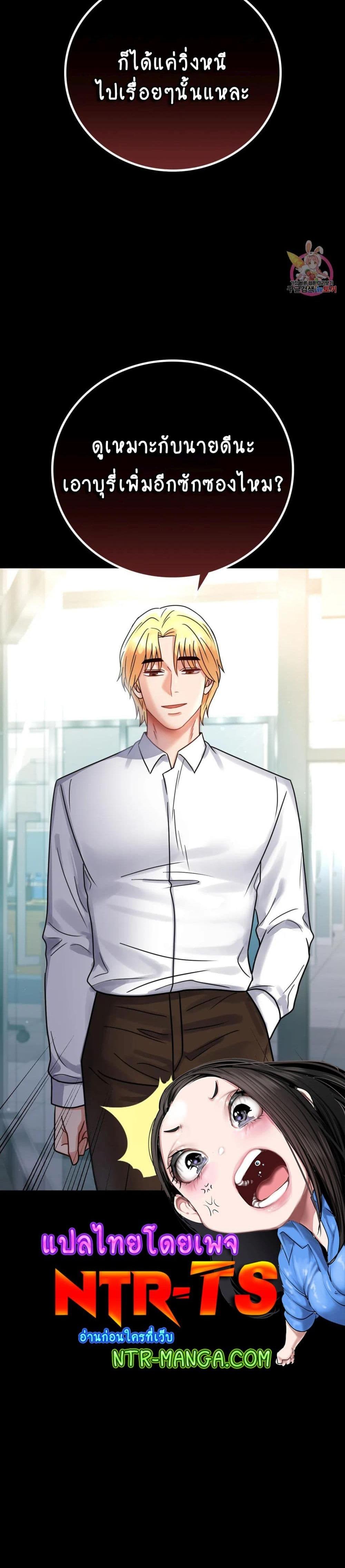 Doujin-Lc- อ่าน โดจิน มังฮวา เกาหลี ญี่ปุ่น จีน แปลไทย Illicit Love ตอนที่ 1 2 3 4 5 6 7 8 9 10 11 12 13 14 ฟรี ไม่มีโฆษณา อ่าน โดจิน Manhwa เกาหลี ญี่ปุ่น จีน เรามีครบ คัดมาให้เน้นๆ โดจิน 18+ รับประกันความฟินโดย  Doujin Lc