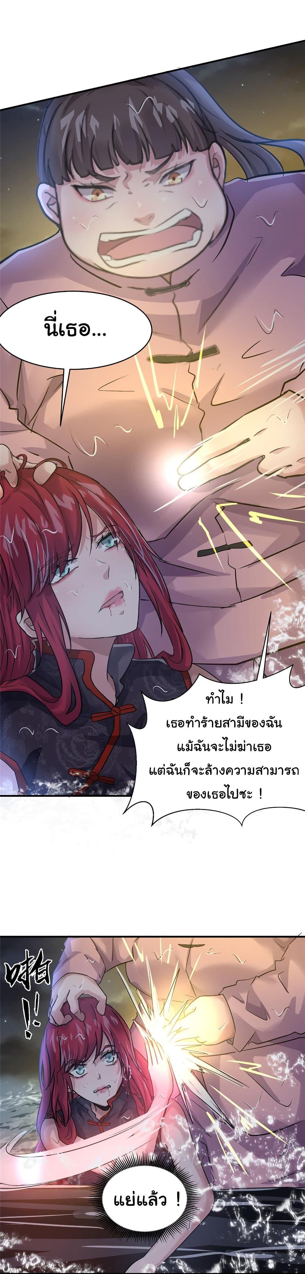 Manga-lc-com อ่านมังงะ อ่านการ์ตูน ออนไลน์ ฟรี Live Steadily, Don’t Wave ตอนที่ 1 2 3 4 5 6 7 8 9 10 11 12 13 14 ฟรี ไม่มีโฆษณา Manga-lc - อ่าน มังงะ อ่าน การ์ตูน ออนไลน์ อ่านมังงะ ฟรี