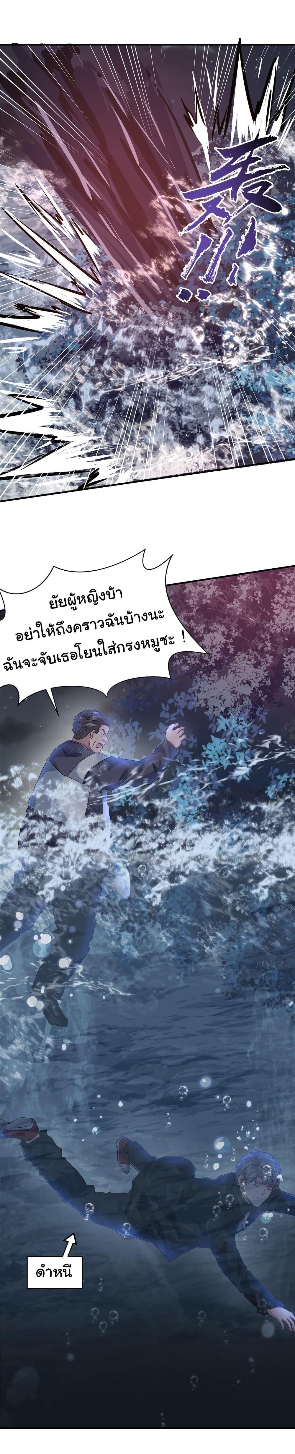 Manga-lc-com อ่านมังงะ อ่านการ์ตูน ออนไลน์ ฟรี Live Steadily, Don’t Wave ตอนที่ 1 2 3 4 5 6 7 8 9 10 11 12 13 14 ฟรี ไม่มีโฆษณา Manga-lc - อ่าน มังงะ อ่าน การ์ตูน ออนไลน์ อ่านมังงะ ฟรี