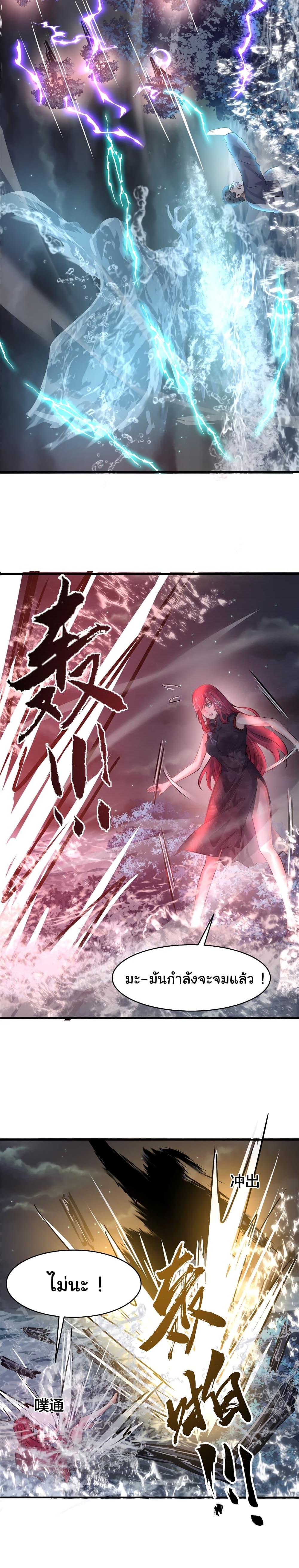 Manga-lc-com อ่านมังงะ อ่านการ์ตูน ออนไลน์ ฟรี Live Steadily, Don’t Wave ตอนที่ 1 2 3 4 5 6 7 8 9 10 11 12 13 14 ฟรี ไม่มีโฆษณา Manga-lc - อ่าน มังงะ อ่าน การ์ตูน ออนไลน์ อ่านมังงะ ฟรี