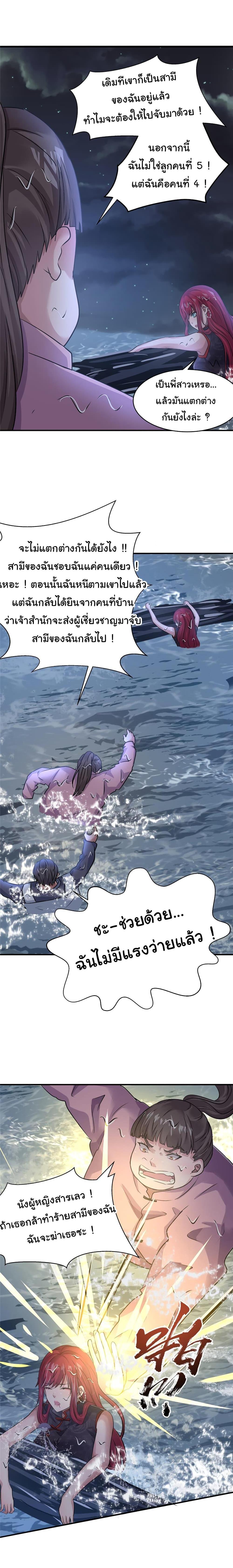 Manga-lc-com อ่านมังงะ อ่านการ์ตูน ออนไลน์ ฟรี Live Steadily, Don’t Wave ตอนที่ 1 2 3 4 5 6 7 8 9 10 11 12 13 14 ฟรี ไม่มีโฆษณา Manga-lc - อ่าน มังงะ อ่าน การ์ตูน ออนไลน์ อ่านมังงะ ฟรี