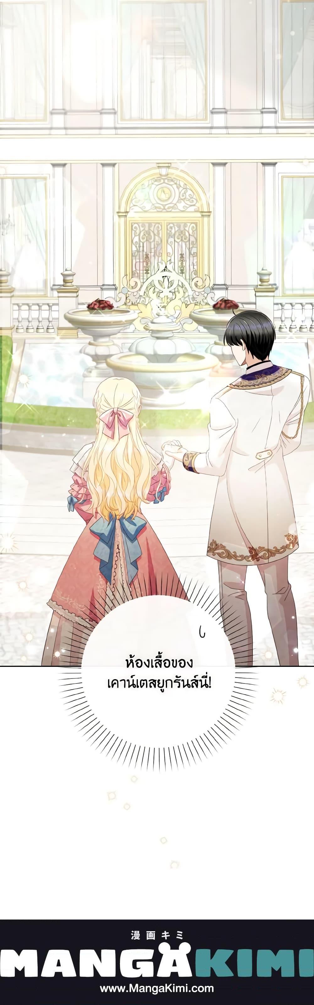 Manga-lc-com อ่านมังงะ อ่านการ์ตูน ออนไลน์ ฟรี I Will Remove Them From My Life ตอนที่ 1 2 3 4 5 6 7 8 9 10 11 12 13 14 ฟรี ไม่มีโฆษณา Manga-lc - อ่าน มังงะ อ่าน การ์ตูน ออนไลน์ อ่านมังงะ ฟรี